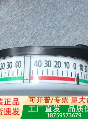 ansch0tz 舵角指示器 议价