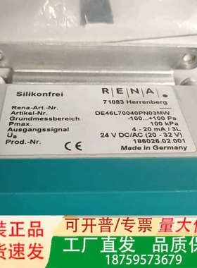 菲希尔RENA压力表71083 DE46L70040PN议价