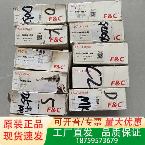 嘉准F&C电容式接近开关 FKC1810-N，库存余货11只议价
