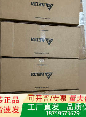 台达PLC，DVP80ES300R，25年，，有两议价