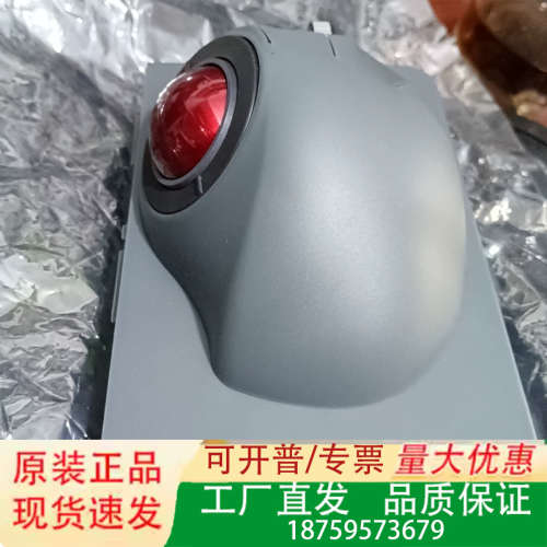 CURSOR CONTROLS议价