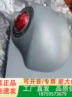 CURSOR CONTROLS议价