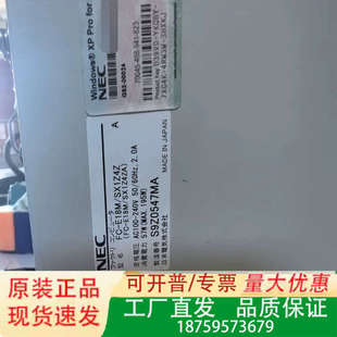FC98 NEC SX1Z4Z 议价 E18M