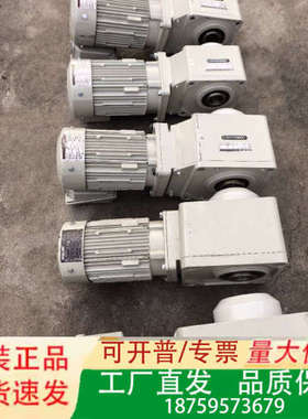 住友Hyponic减速机，1500/1800rpm，输扭矩议价