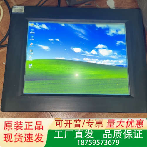 研华工控机PPC-L128T-R81-XE 带研华主板转接西议价