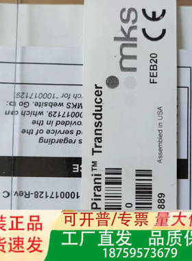 MKS 925 MicroPirani™ Transdu议价