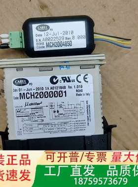 卡乐MCH200001控制器一套，转换器MCH2004850议价