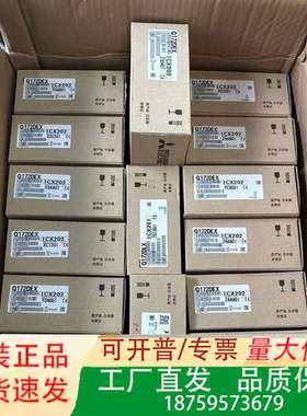 三菱模块A68DAV  AX11C   A64DAVC  A议价