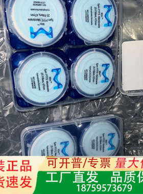 密理博Mitex 5μm PTFE滤膜，47mm规格，原议价