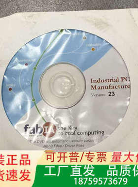 fabIA industrial PC Manufactur议价