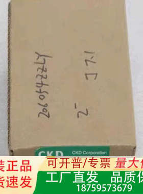 喜开理CKD电磁阀 4GD310R-C8-E2-3 议价