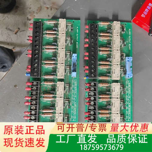 ALARM，0UTPUT，B0ARD。CSD，12B一821议价