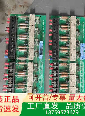 ALARM，0UTPUT，B0ARD。CSD，12B一821议价