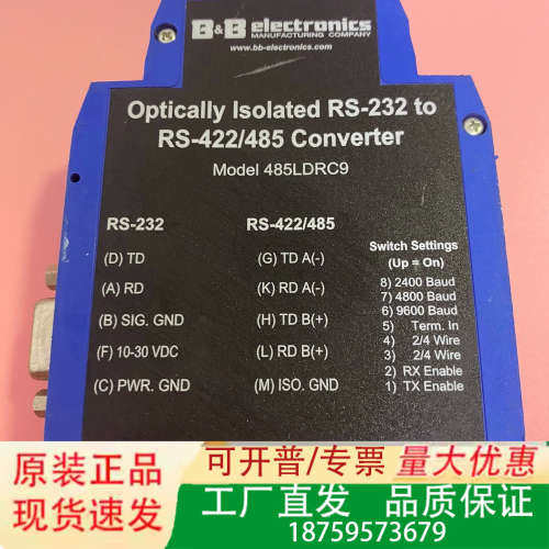 485LDRC9B＆B Electronics爱尔兰议价