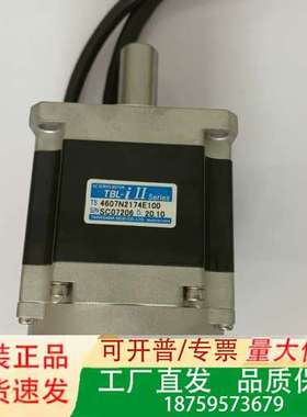 正品TBL-i II多摩川伺服电机TS4607N2174E1议价