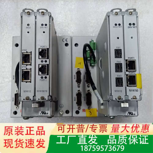 力士乐 NYS04.1-ST-01-LMS-SERCOS-N议价