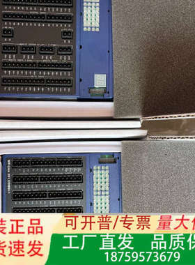 Mita-米塔351模块，今年的新货，型号：9780351，议价