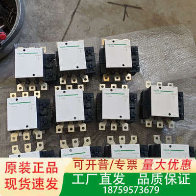 LC1F225MD，正品交流接触器，线圈220VDC，议价