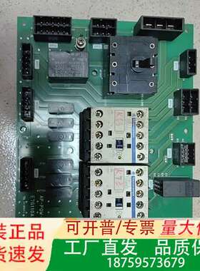 AP-P0W-CV继电器议价