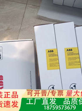 ABB滤波板 RVAR-5512，适用于ABBACS80议价