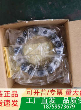 椿本TSUBAKI涨紧套PL060X090AS议价