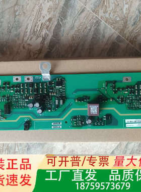 A5E02630230 A5E02630231 A5E026议价