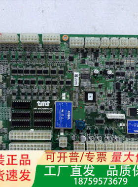 TMT控制板RIO04-V02  实物图 议价