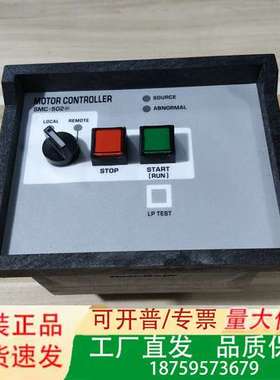 WESTRONICS -502 MOTOR CONTR议价