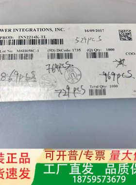 Power Integrations芯片，型号INN22议价