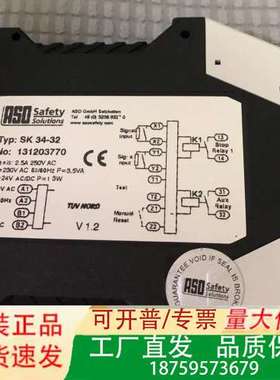 ASO安全继电器TPY:SK 34-32  继电器ELMON议价