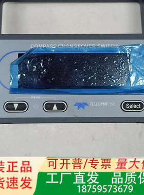 TELEDYNE TSS 议价 MERIDIAN COMPA议价