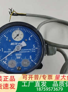 德国Wika威卡差压表，型号702.02.100 Cont议价