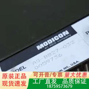 莫迪康PLC模块AS 032议价 B827