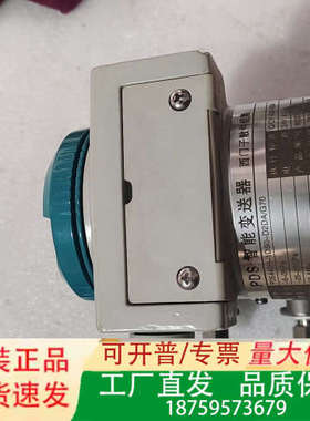 PDS智能变送器，PDS443H-1DS0-D2DA/G70议价