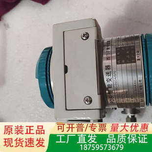D2DA 1DS0 G70议价 PDS443H PDS智能变送器