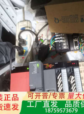 QJ71MT91正品三菱模块，配电箱里整套9-95成议价