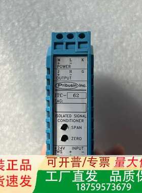 Pribusin模块TWI-22-TB议价