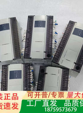 PLC信捷 XDWE-60T10-E议价