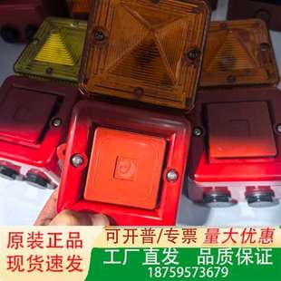 e2s声光报警器 型号SONFL1XAC23议价 SONFL1X