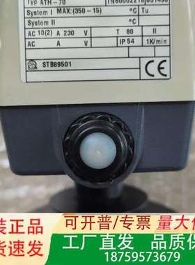 ATH-70温度传感器TN60002218温度MAX350-议价