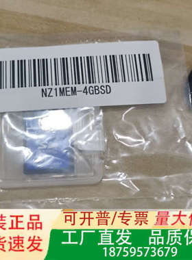 Mitsubishi/三菱NZ1MEM-2GBSD议价