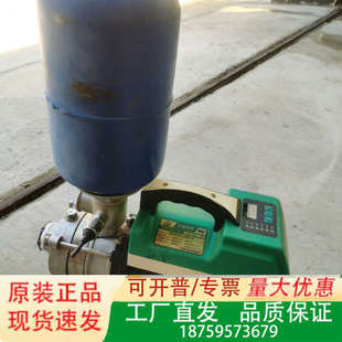 220v议价 30型号 日本森川永磁变频泵 25WHBJL4