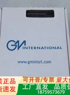 基玛伊GMI安全继电器D5291S议价