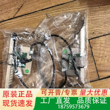 英伟达nvidia 3d vision sync 3d立体L议价