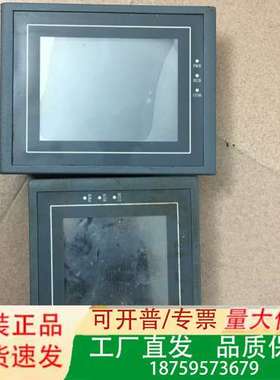 DACH-5.7C 工控屏 不漂亮。卖主板。 150一个议价