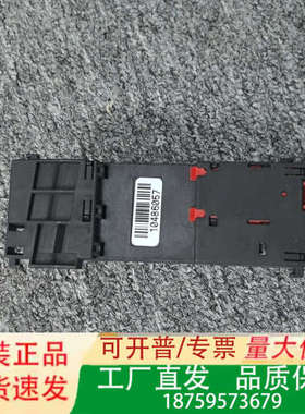PD621/BM006  底座 MODULE  议价