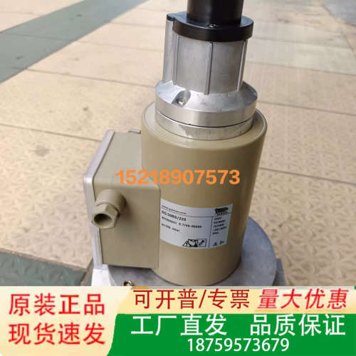 SG40RS/220   SG50RS/250施能慢开电磁阀议价