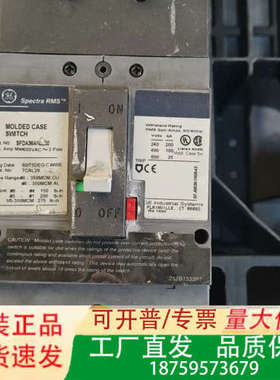 美国GE通用Spectra RMS塑壳断路器，型号SFDA3议价