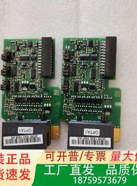 伟肯VACON变频器IO插卡OPTA1 253L PC002议价