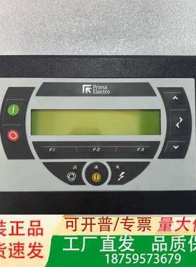 PRIMALOGIC人机界面9SSIS16323/0C议价